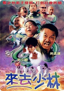 99午夜